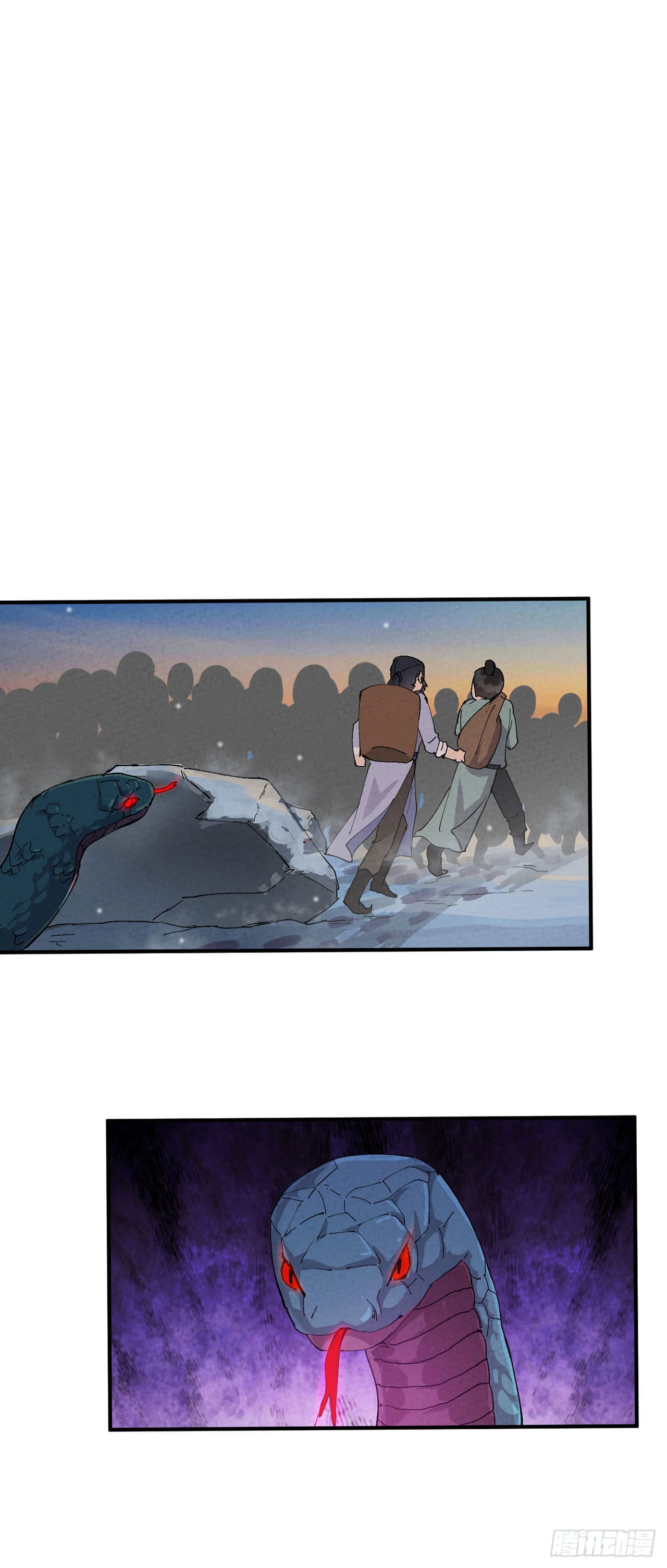 ระบบพัฒนาสุดแข็งแกร่ง ตอนที่ 87 หน้า 8