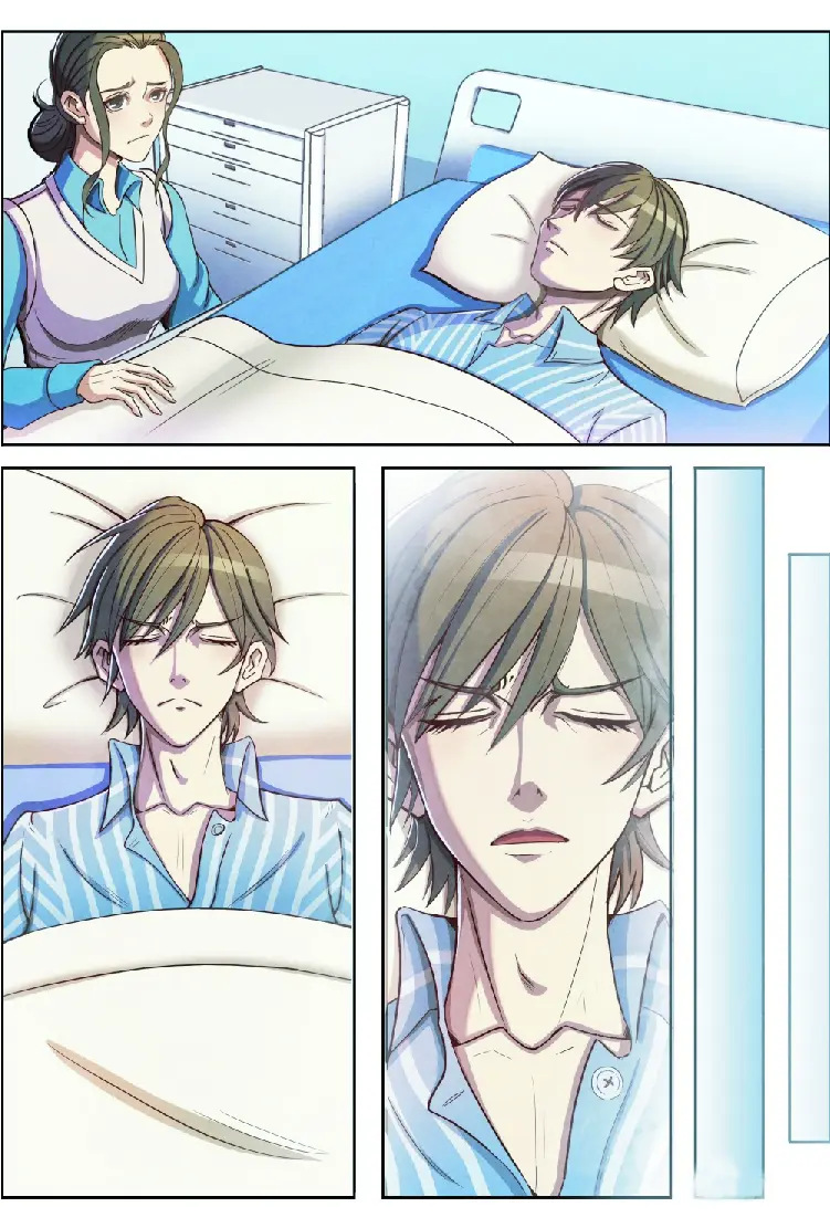 กลับจากโลกอมตะ ตอนที่ 2 หน้า 3