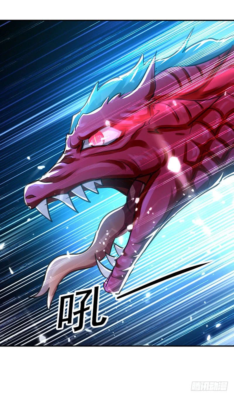 Emperor LingTian จักรพรรดิหลิงเทียน ตอนที่ 15 หน้า 18