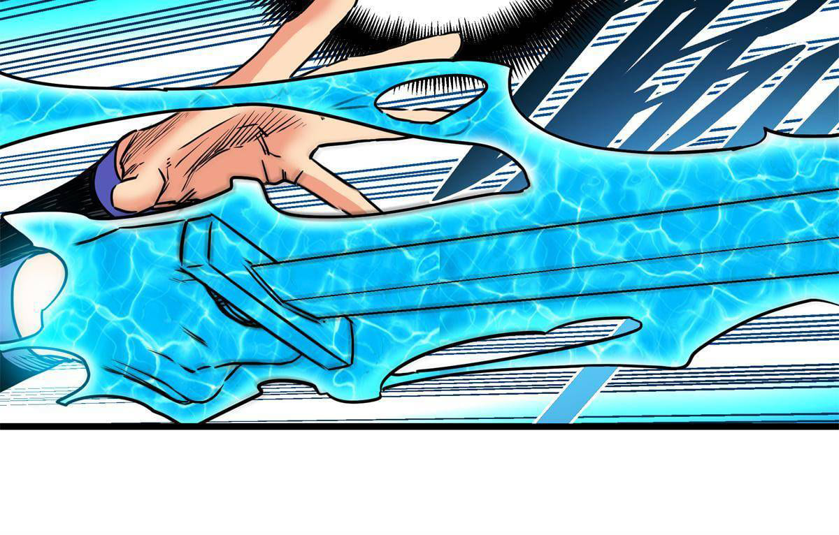 ราชันอหังการ - Emperor's Domination ตอนที่ 53 หน้า 25