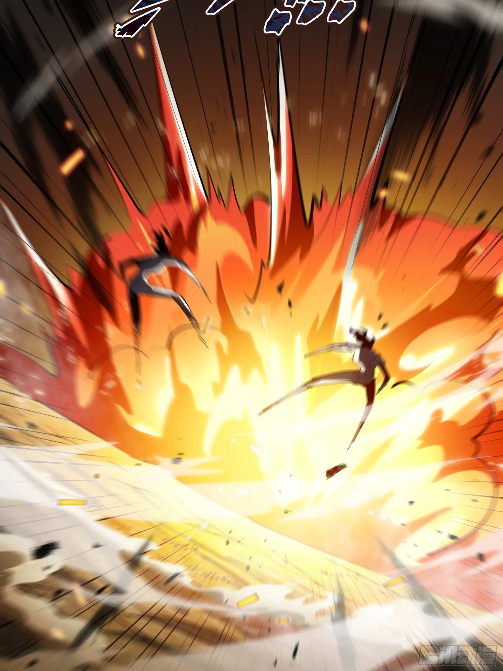 ทรราชต่างมิติ เทพเงาอย่างข้าอัพเกรดเงาไม่มีขีดจำกัด ตอนที่ 2 หน้า 76