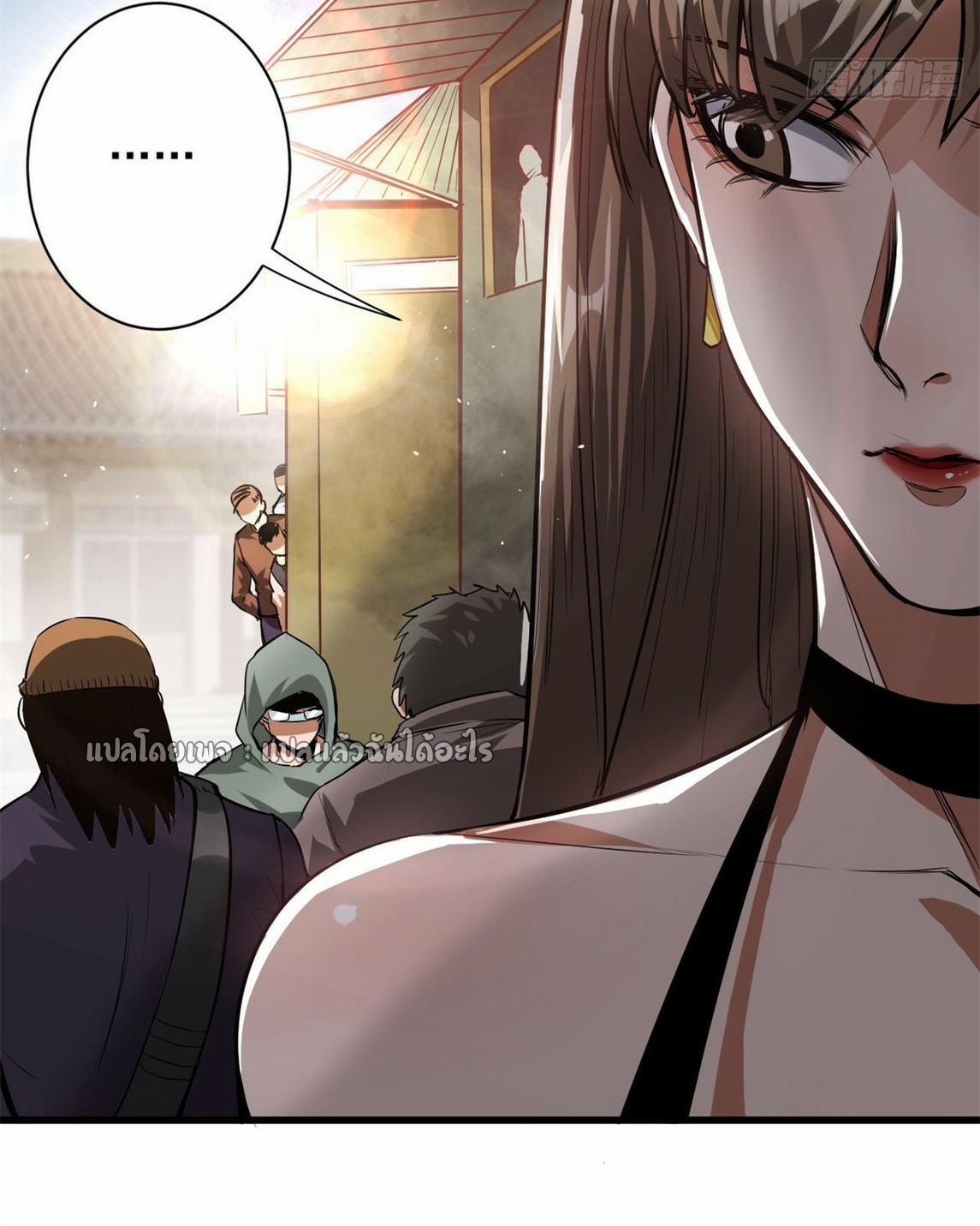 รูเล็ตเวิลด์ สุ่มไอเทมเอาชีวิตรอด ตอนที่ 113 หน้า 23