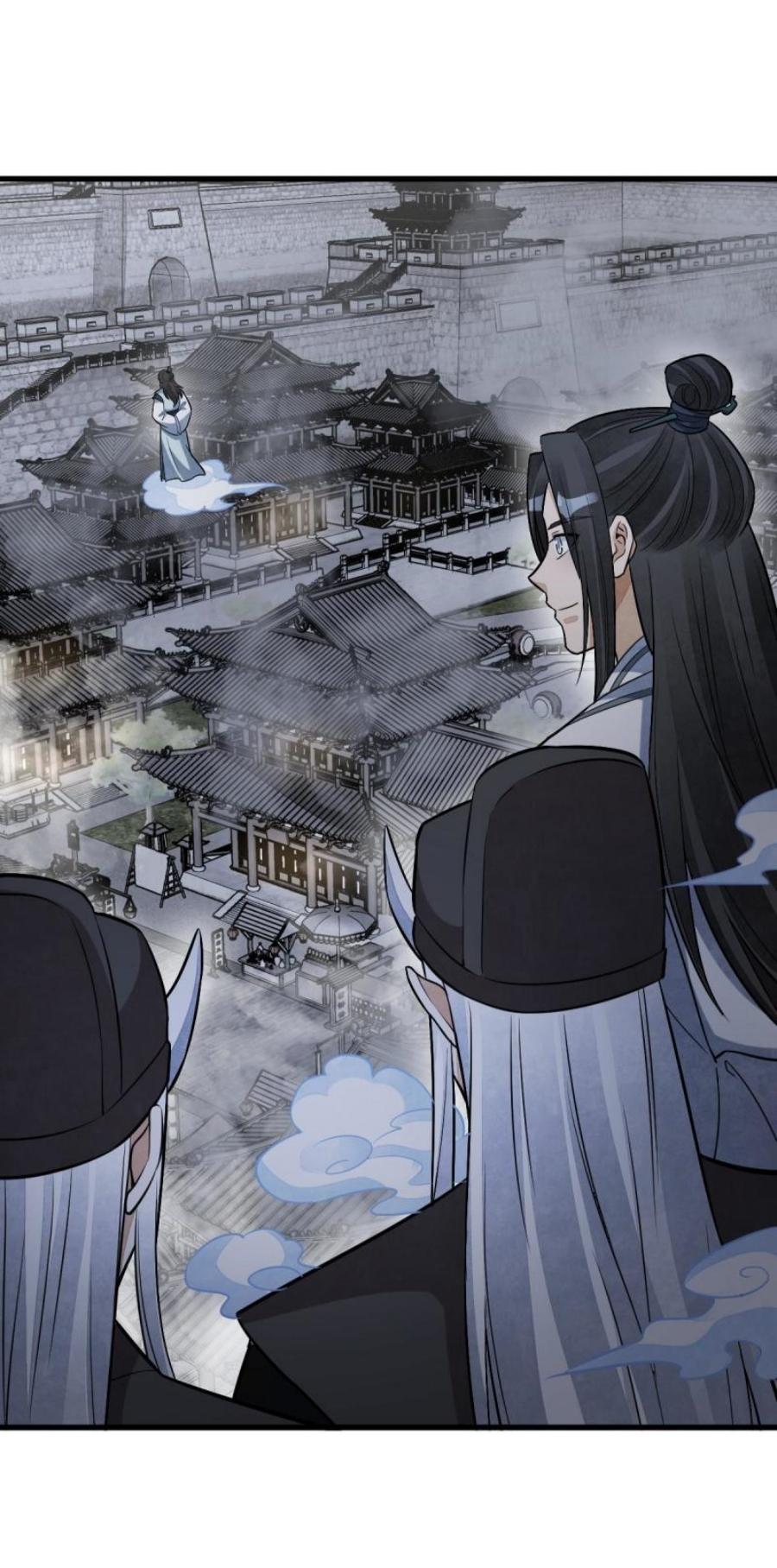 Lan Ke Qi Yuan ตอนที่ 198 หน้า 33