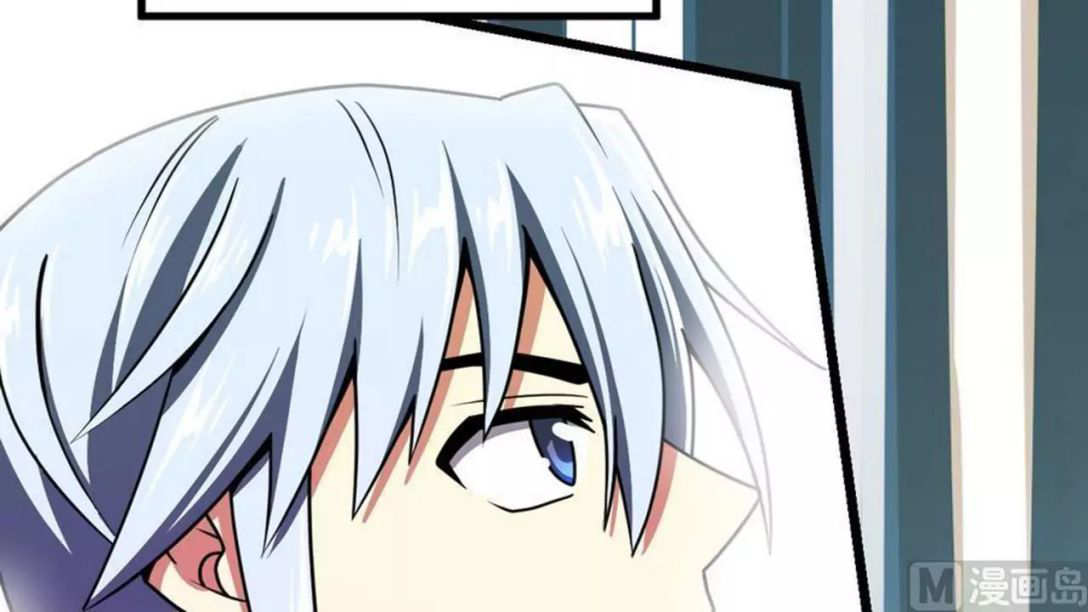 Peerless sword god เทพกระบี่ไรเทียมทาน ตอนที่ 3 หน้า 40