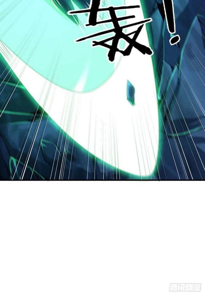 ระบบปลดล็อก มังกรทมิฬ  100,000 ปี ตอนที่ 26 หน้า 32