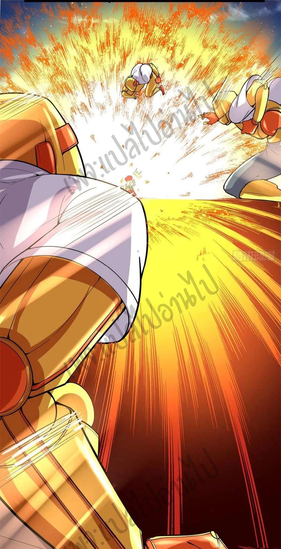 I might be a fake fairy ตอนที่ 140 หน้า 15