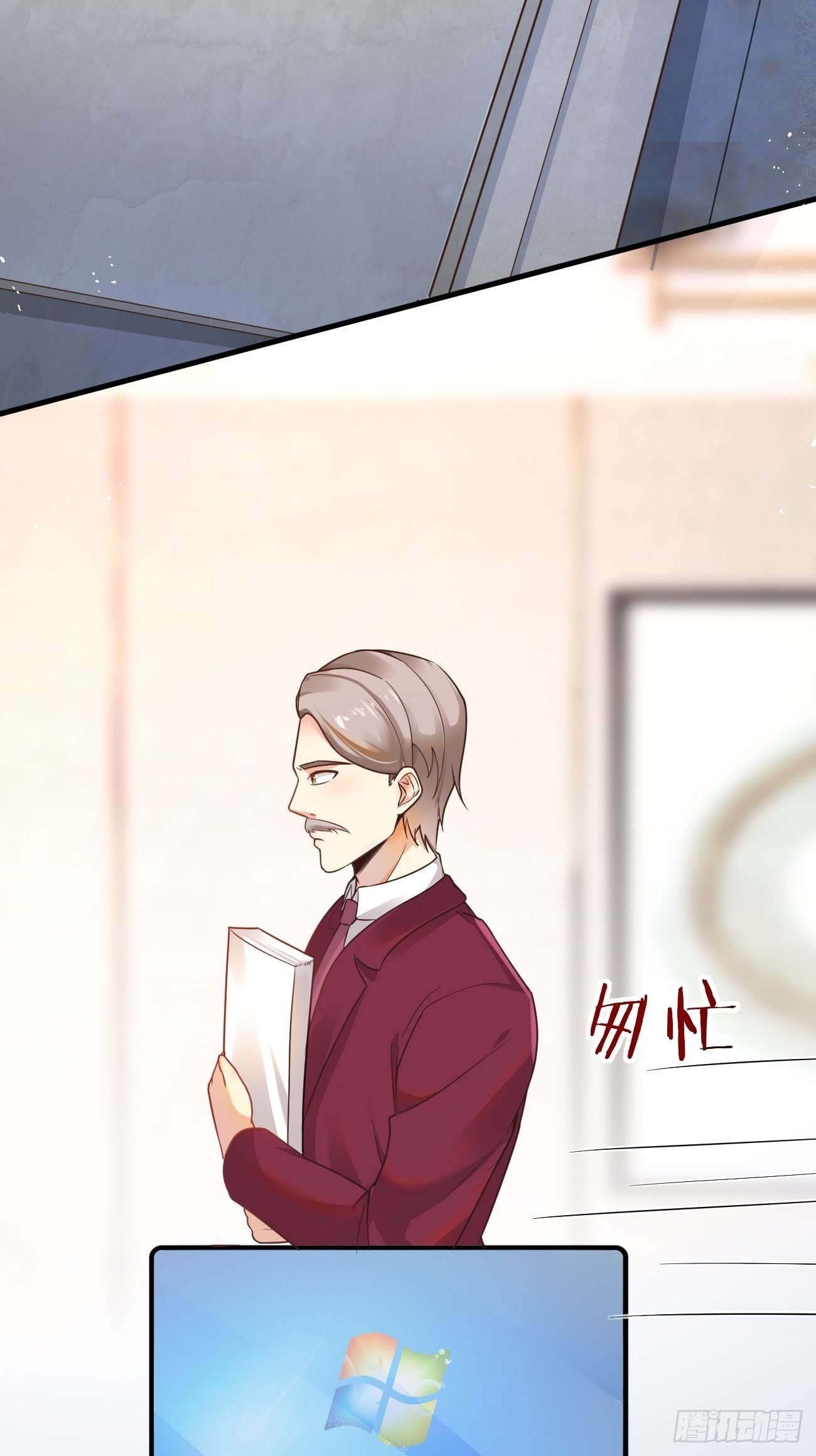 ฉันสุ่มตัวตนใหม่ทุกสัปดาห์ ตอนที่ 47 หน้า 3