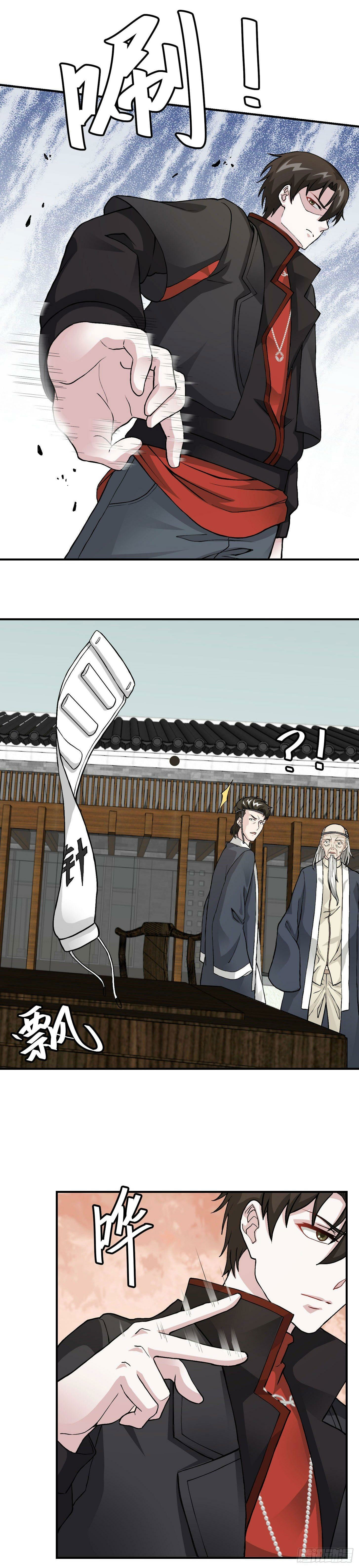 I'm Just An Immortal ตอนที่ 4 หน้า 9