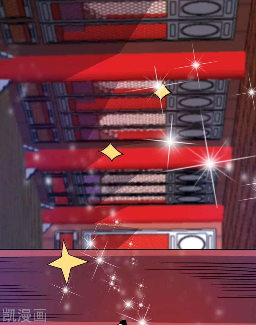 Eternal first son-in-law ตอนที่ 119 หน้า 29