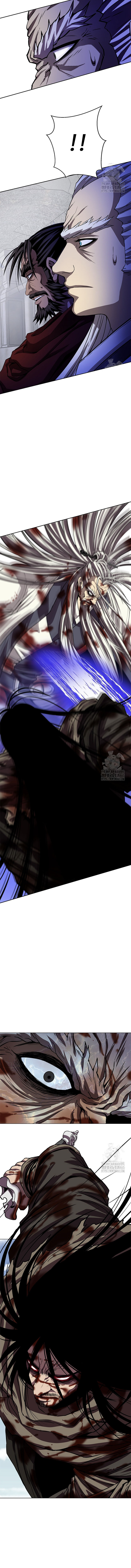 Invincible Territory ตอนที่ 34 หน้า 16