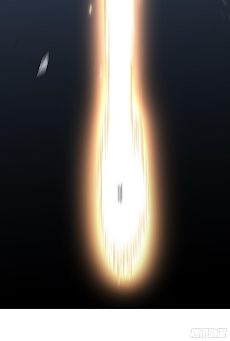 สมบัติทั้งหมดที่ข้าทิ้งไปตอนนี้กลายเป็นผู้หญิงไปซะแล้ว (ชนต้นฉบับ) ตอนที่ 26 หน้า 37