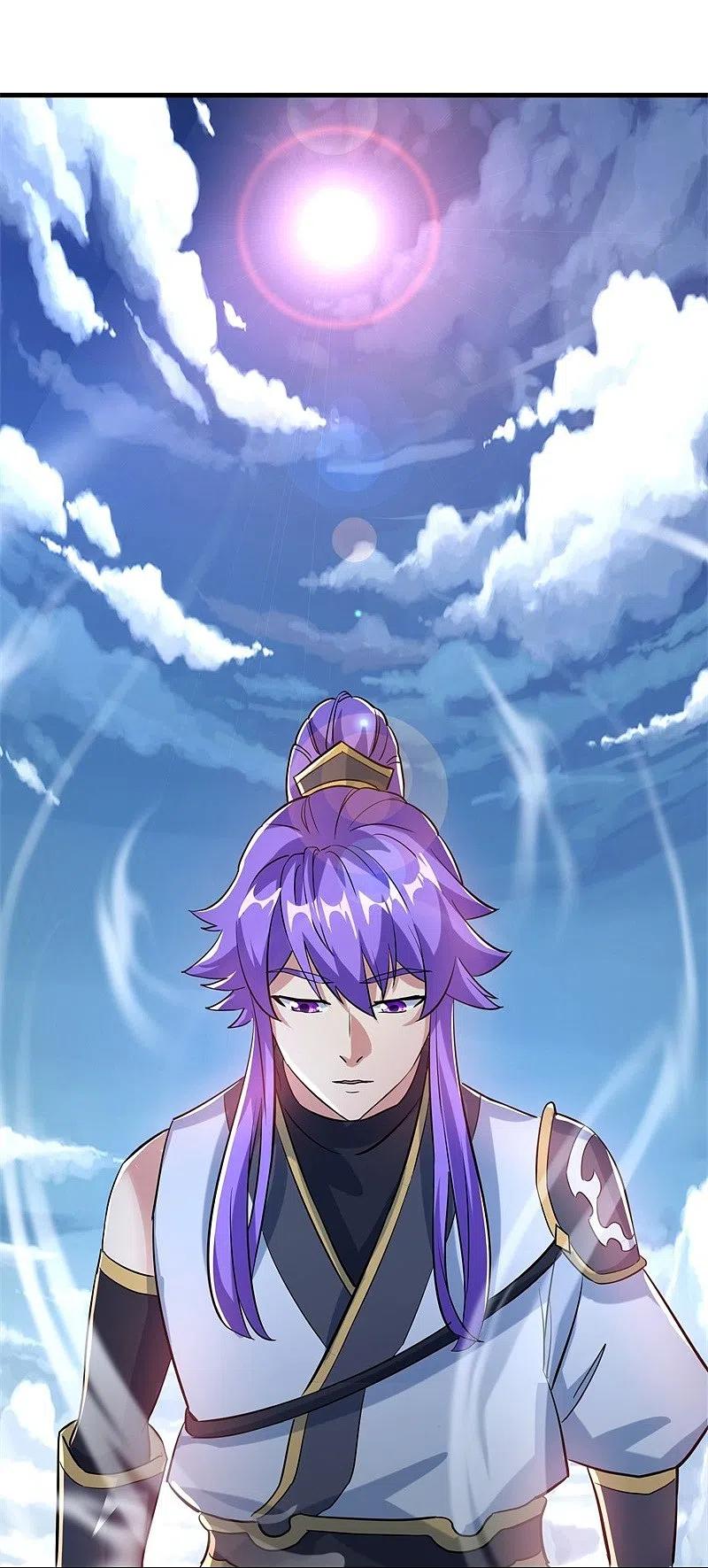 peerless battle spirit ตอนที่ 410 หน้า 27