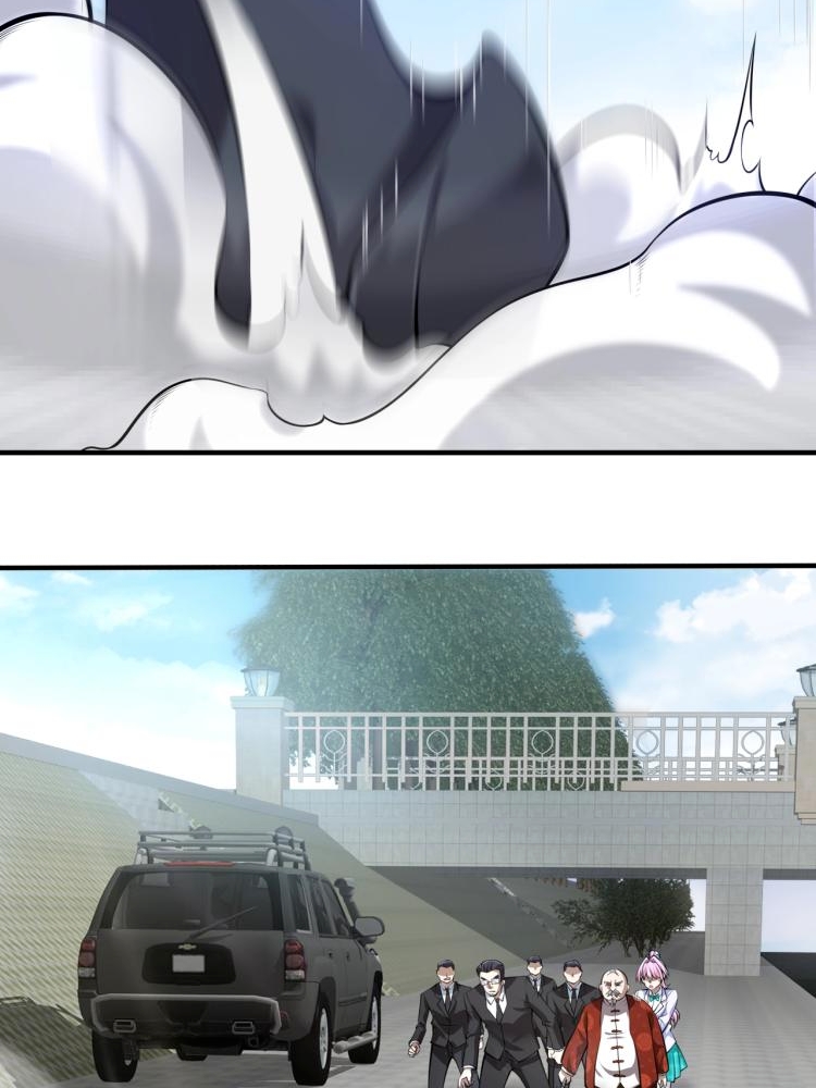 บุรุษผู้มาจากนรก ตอนที่ 2 หน้า 59