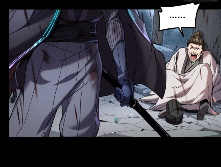 หาญท้าชะตาฟ้า ปริศนายุทธจักร ตอนที่ 51 หน้า 40