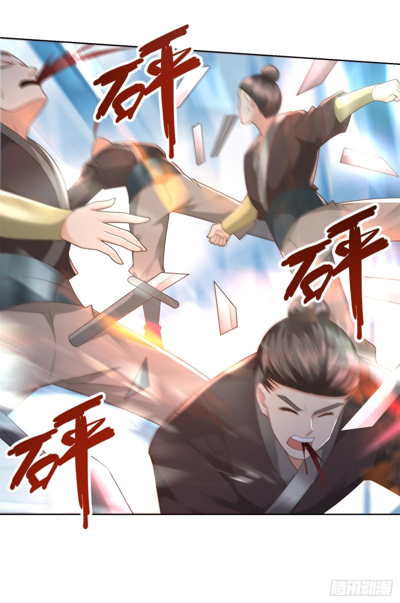 Zhi Zun Chong Sheng ตอนที่ 10 หน้า 10