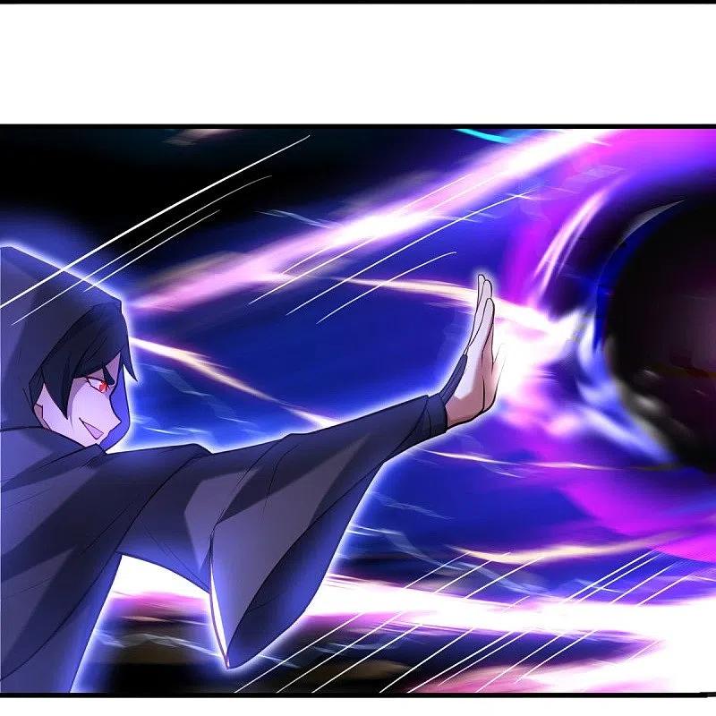 peerless battle spirit ตอนที่ 440 หน้า 26