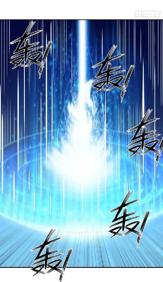 การกลับมาของผู้ปกครองอาณาจักรอมตะ  ชนจีน ตอนที่ 13 หน้า 35