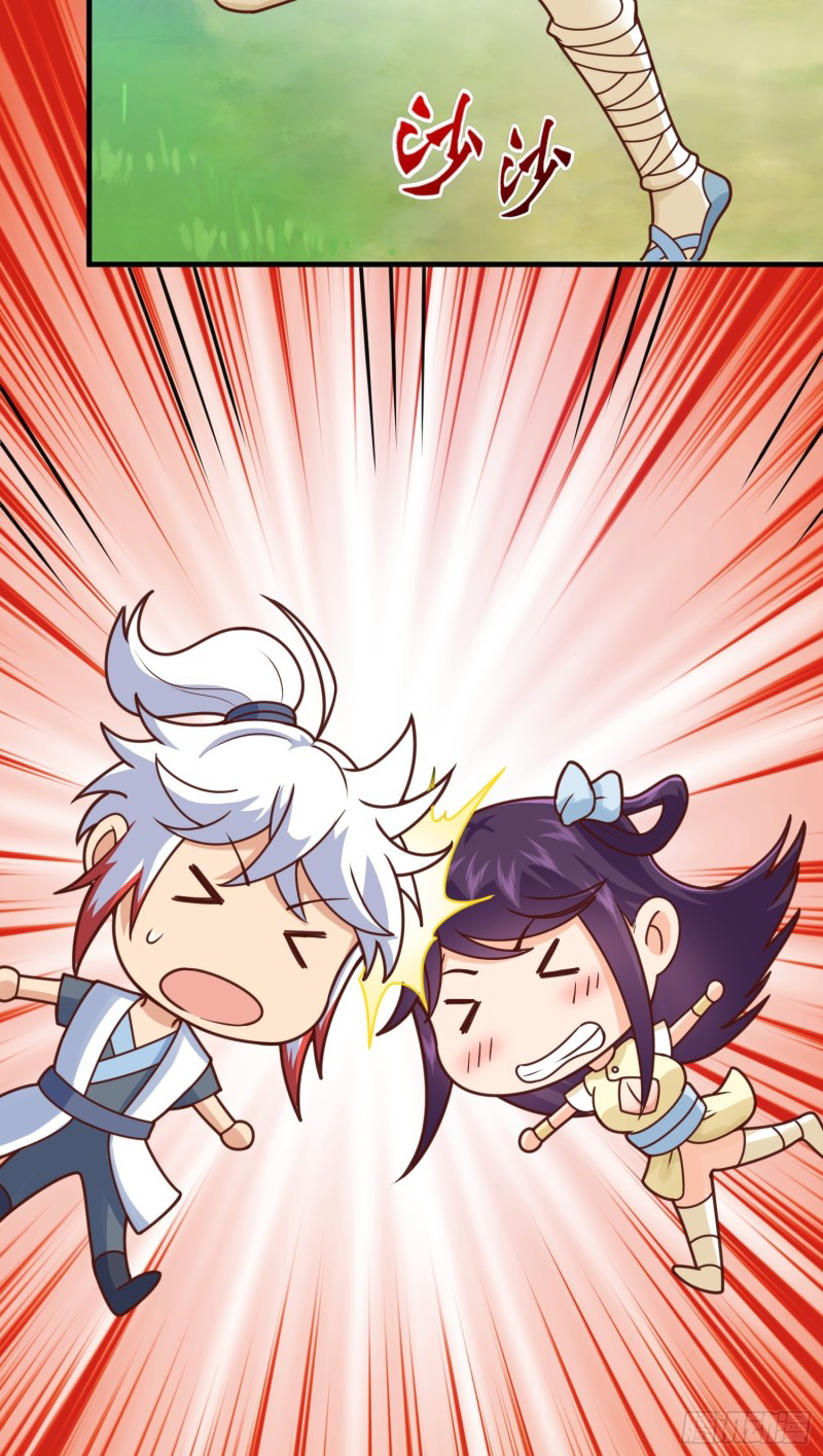 สมบัติทั้งหมดที่ข้าทิ้งไปตอนนี้กลายเป็นผู้หญิงไปซะแล้ว (ชนต้นฉบับ) ตอนที่ 8 หน้า 7