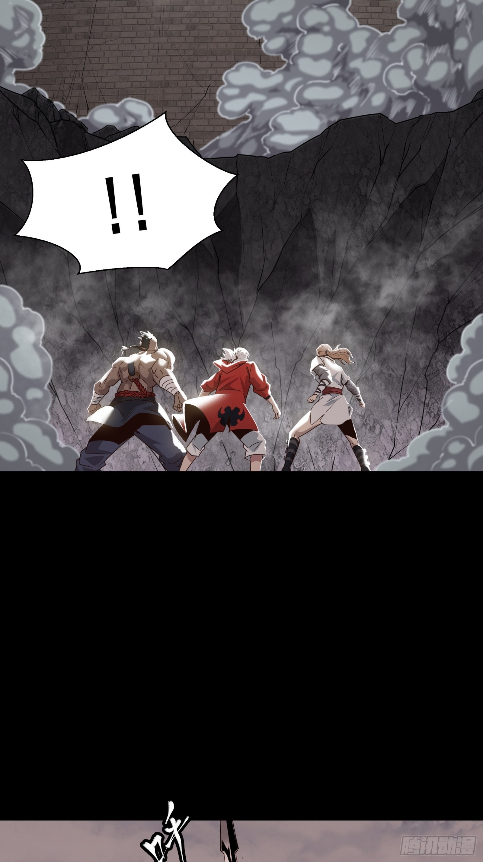 Legend of Star Genera ชนจีน ตอนที่ 56 หน้า 36