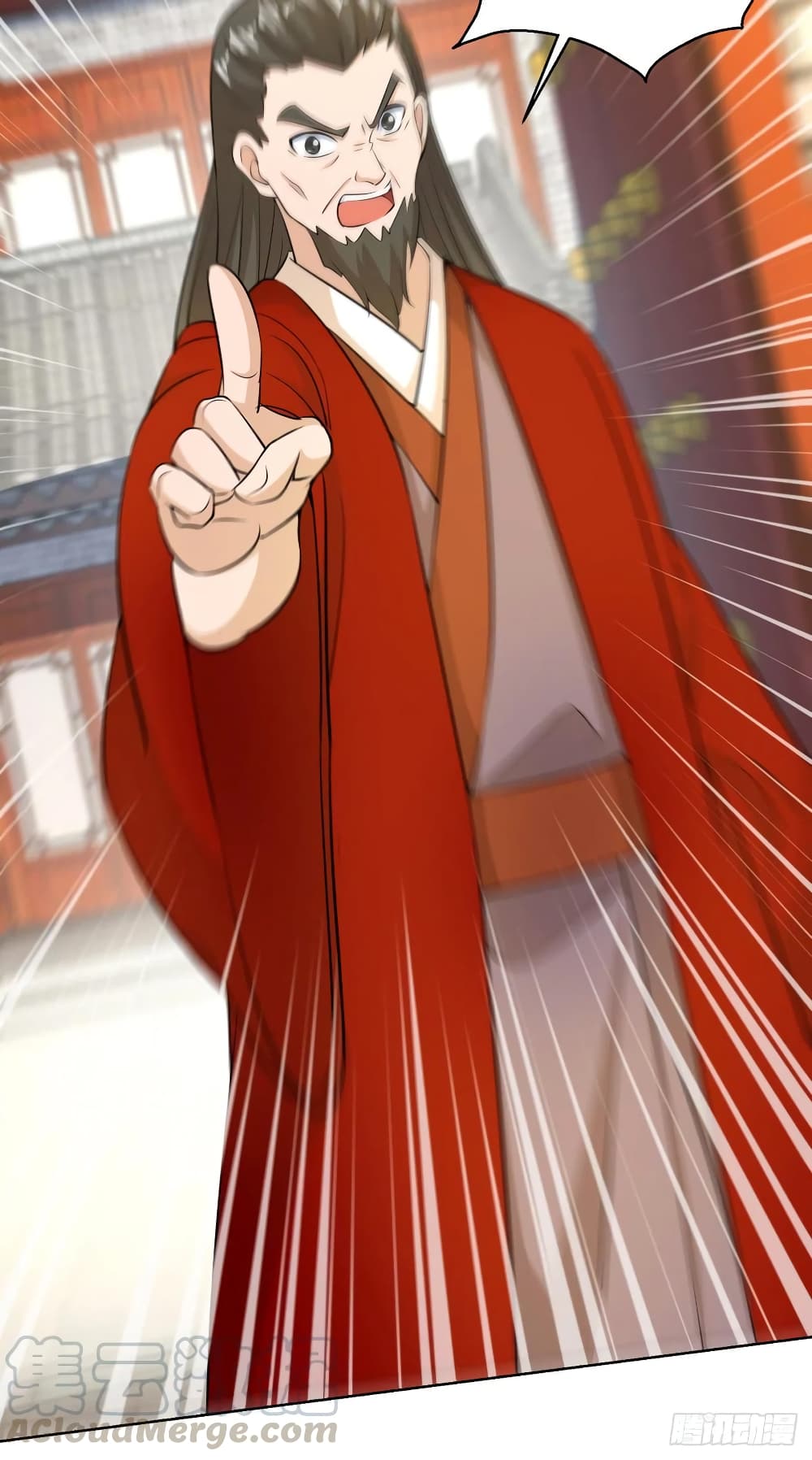 Dominate The Three Realms ตอนที่ 153 หน้า 15