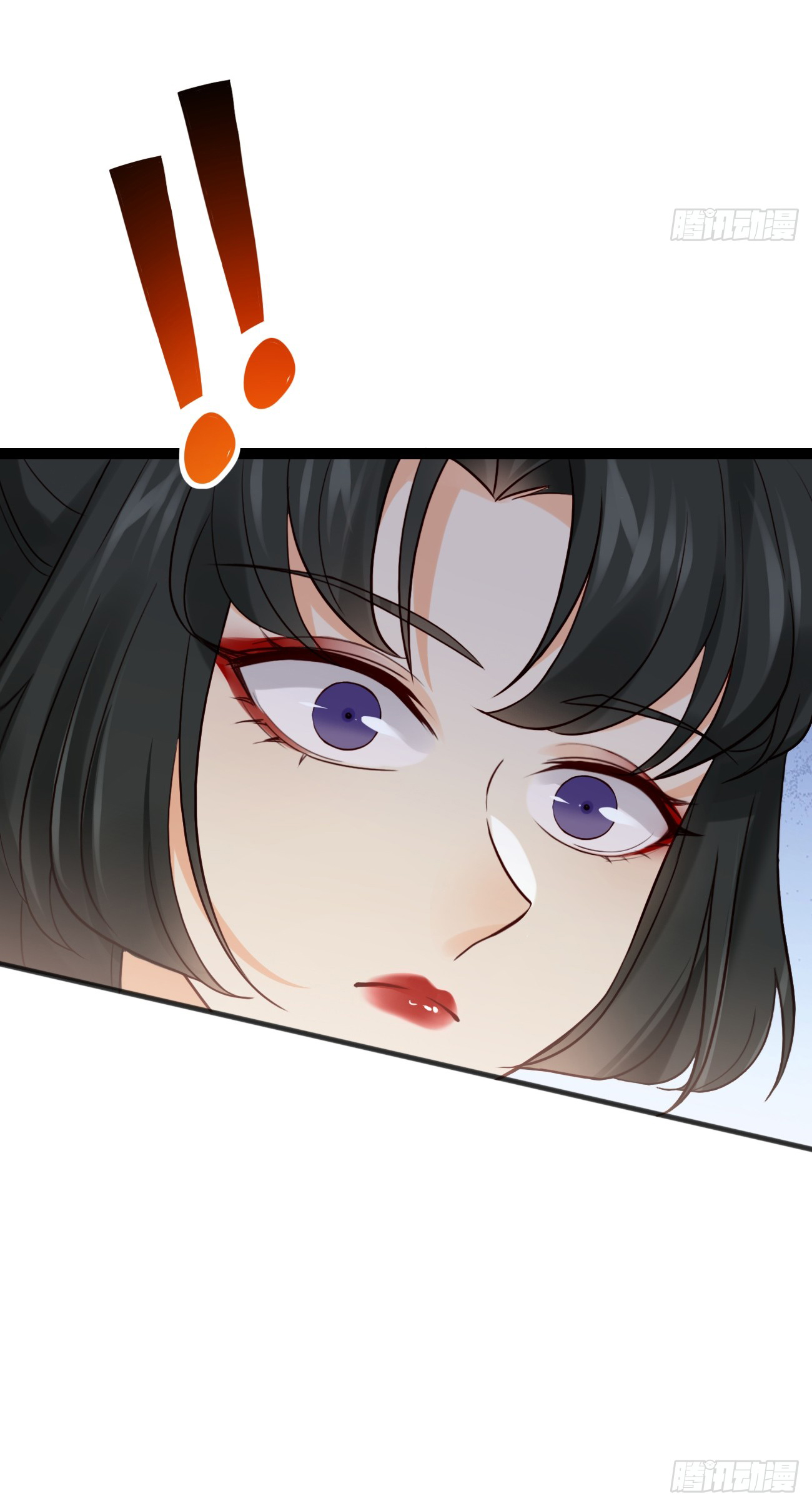 ต่างภพอลเวง ตอนที่ 11 หน้า 26