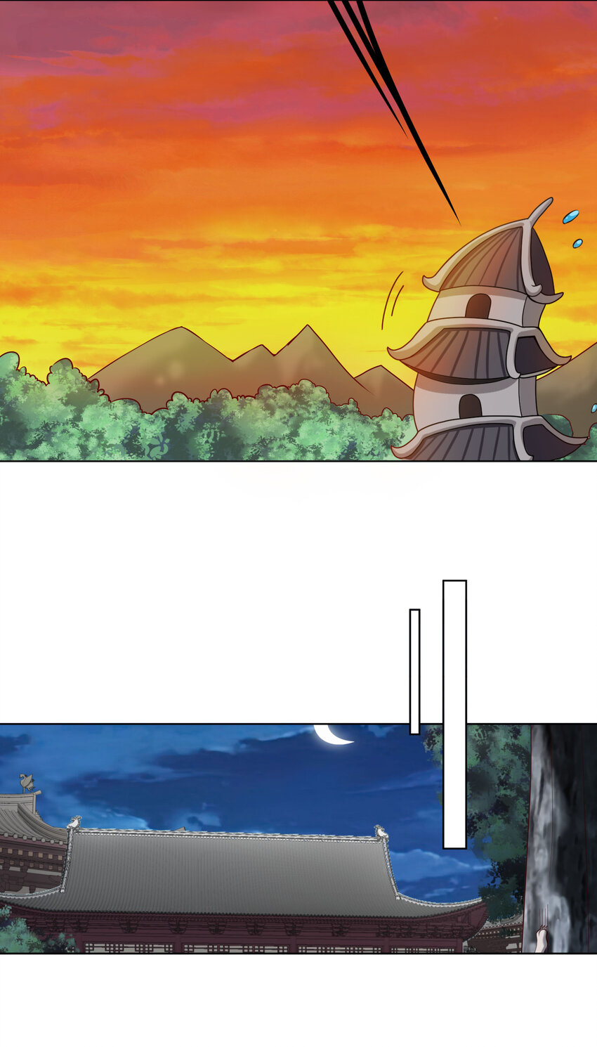 ตัวแปรจุติ ตอนที่ 10 หน้า 7