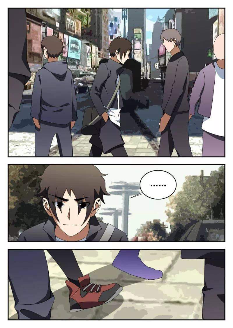 Xie wen dong ตอนที่ 47 หน้า 12