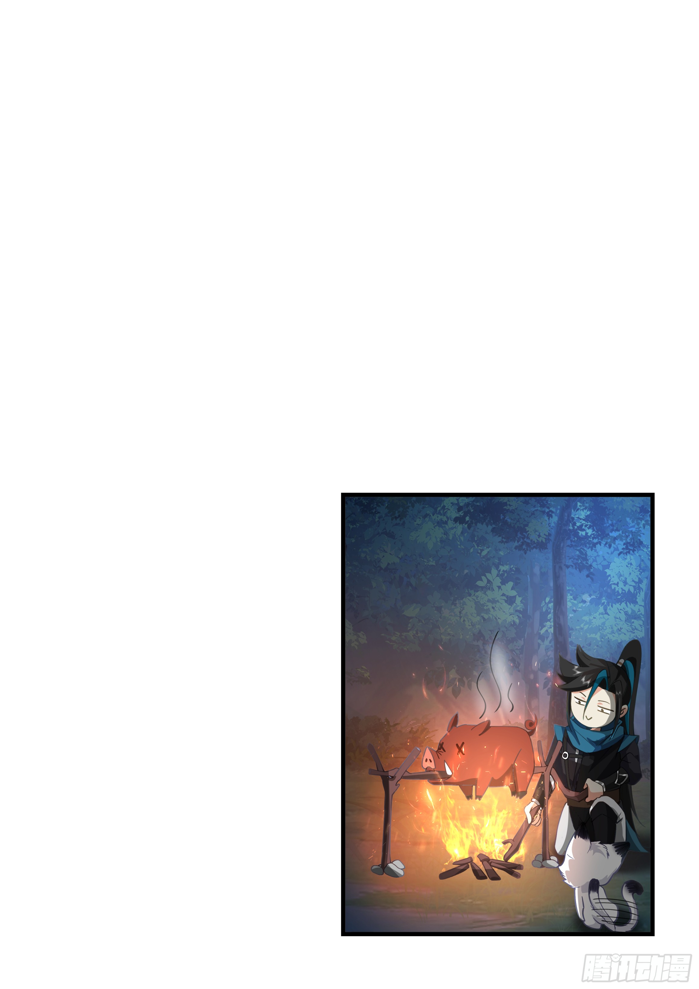 จุดเริ่มต้นก็ต้อง996 ตอนที่ 17 หน้า 18