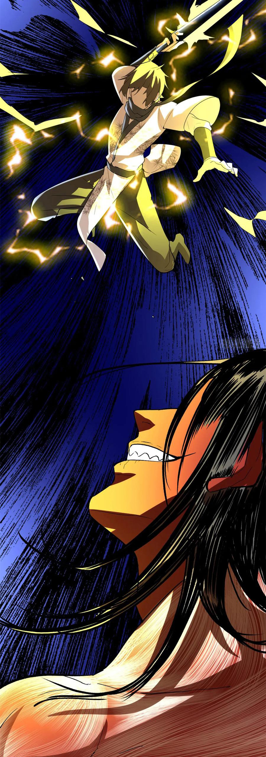 I might be a fake fairy ตอนที่ 83 หน้า 25