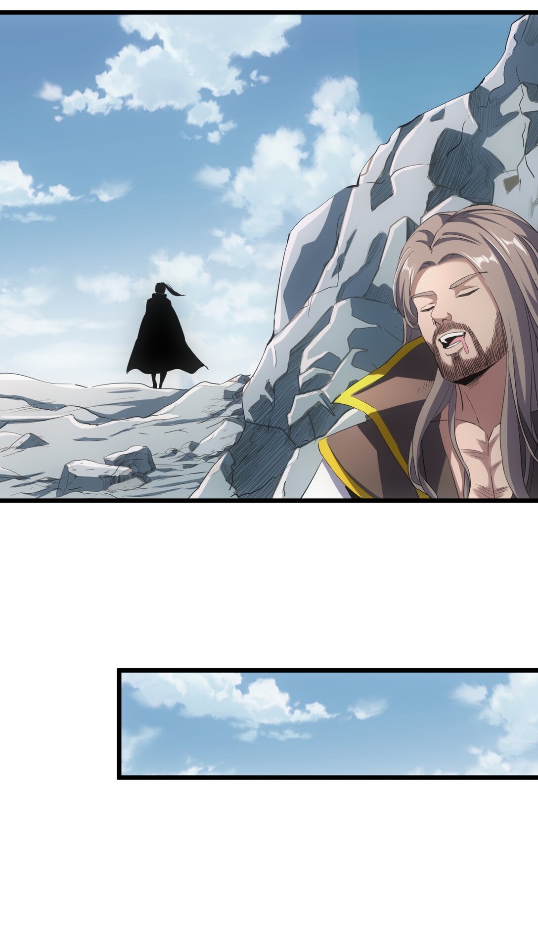 มหาเทพเอกะหมื่นบรรพกาล (จบ) ตอนที่ 94 หน้า 43