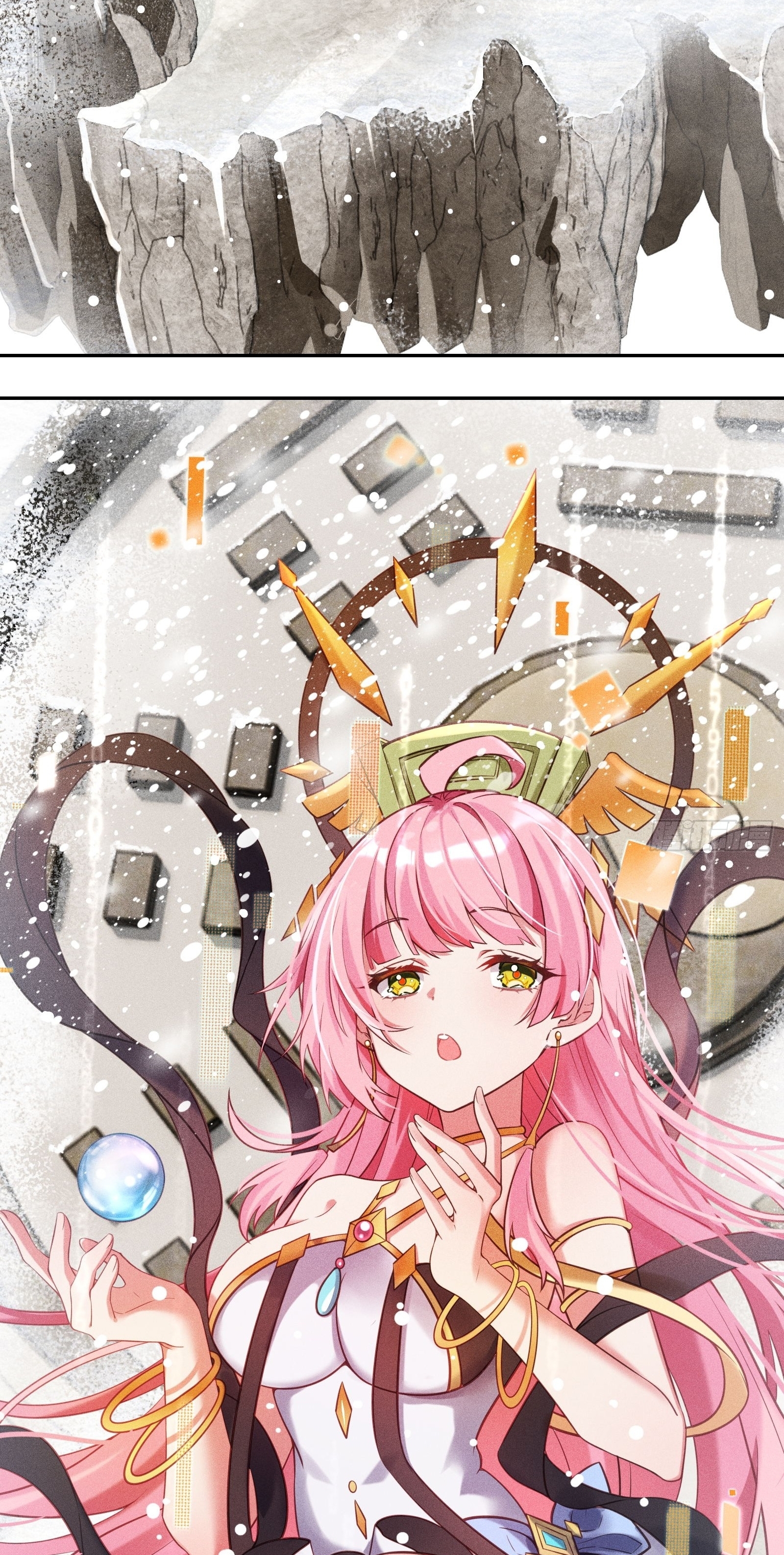 Infinity party - งานเลี้ยงไร้ที่สิ้นสุด (ชนจีน) ตอนที่ 7 หน้า 15