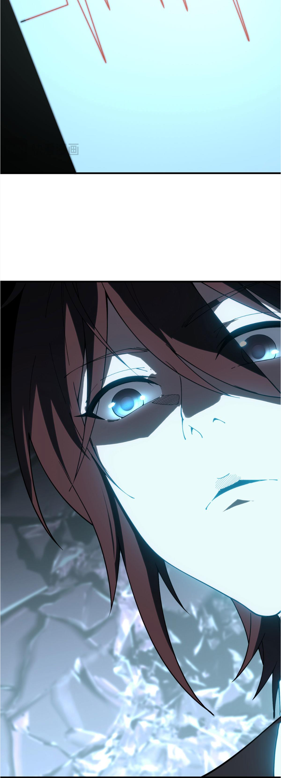 แค่แตะ... ก็อัปเกรด! ตอนที่ 21 หน้า 40