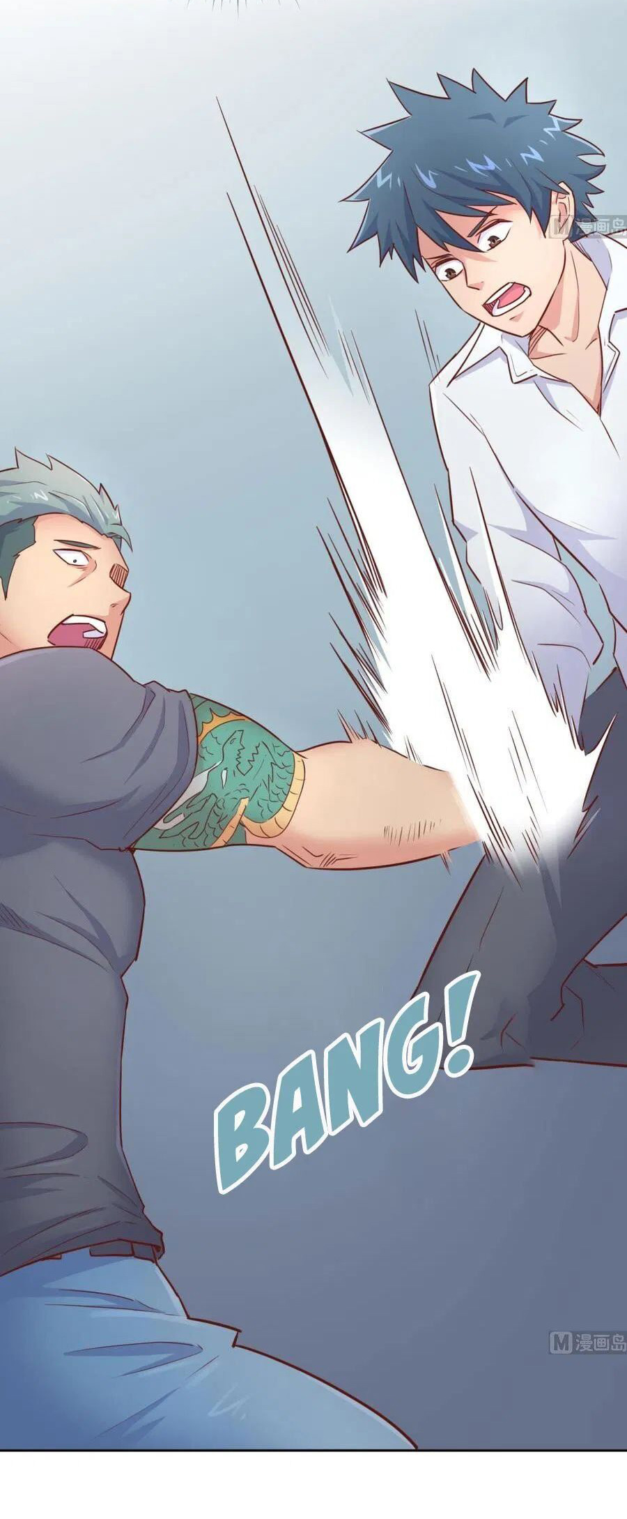 เทพเซียนหมอ ของยัยเทพธิดา ตอนที่ 23 หน้า 11