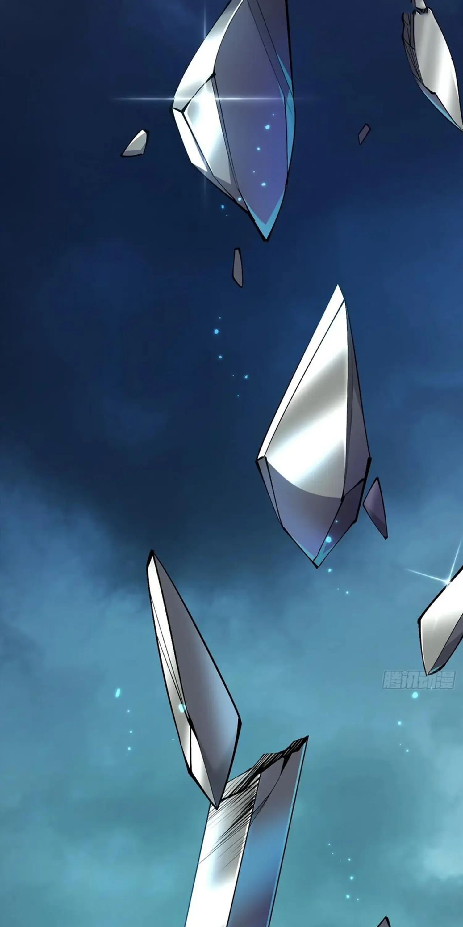 ไม่อยากเรียนทักษะ แห่งคำสาปเลย! ตอนที่ 53 หน้า 22