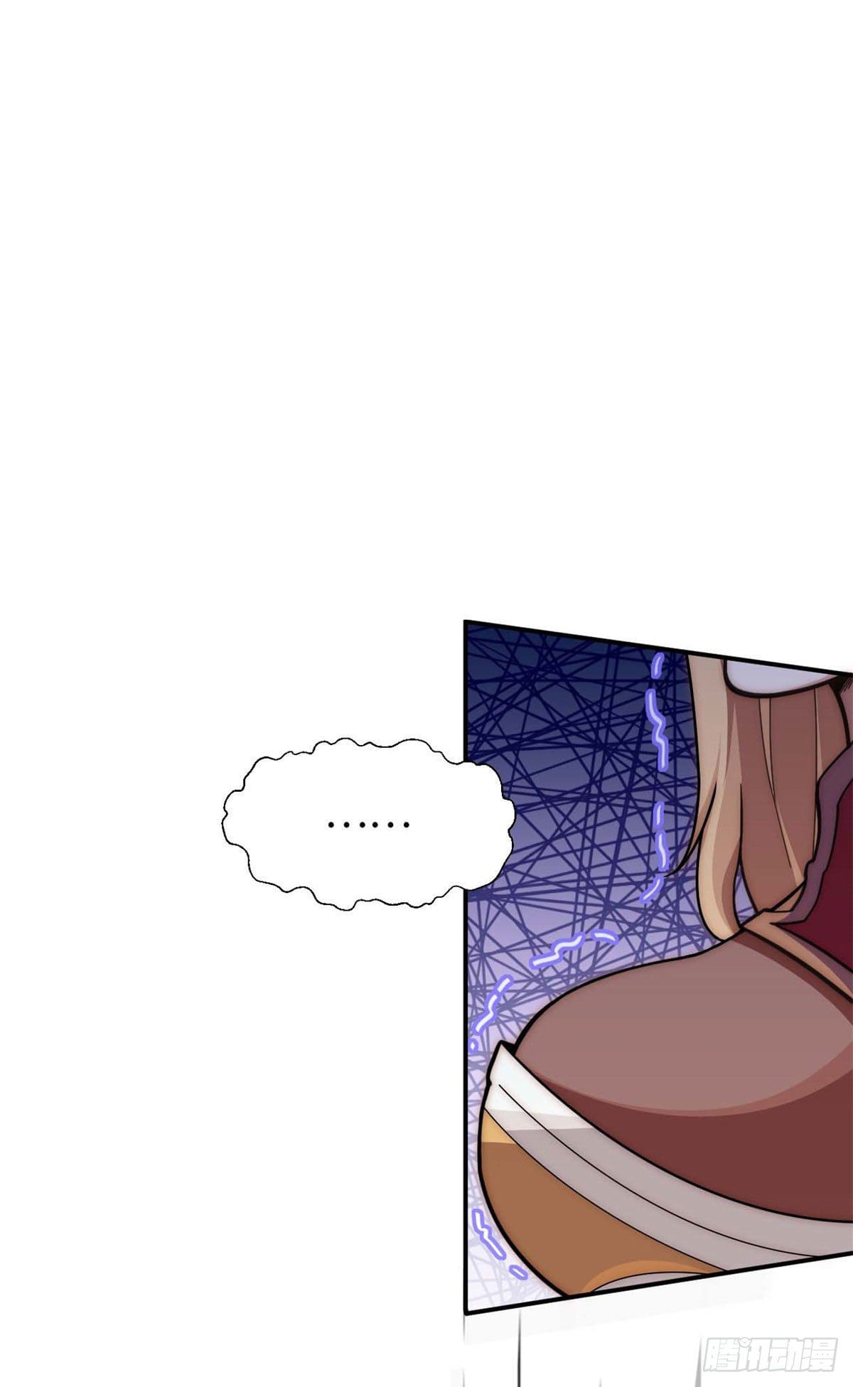 ระบบสุ่มดวงชะตา(ทันจีน) ตอนที่ 26 หน้า 39