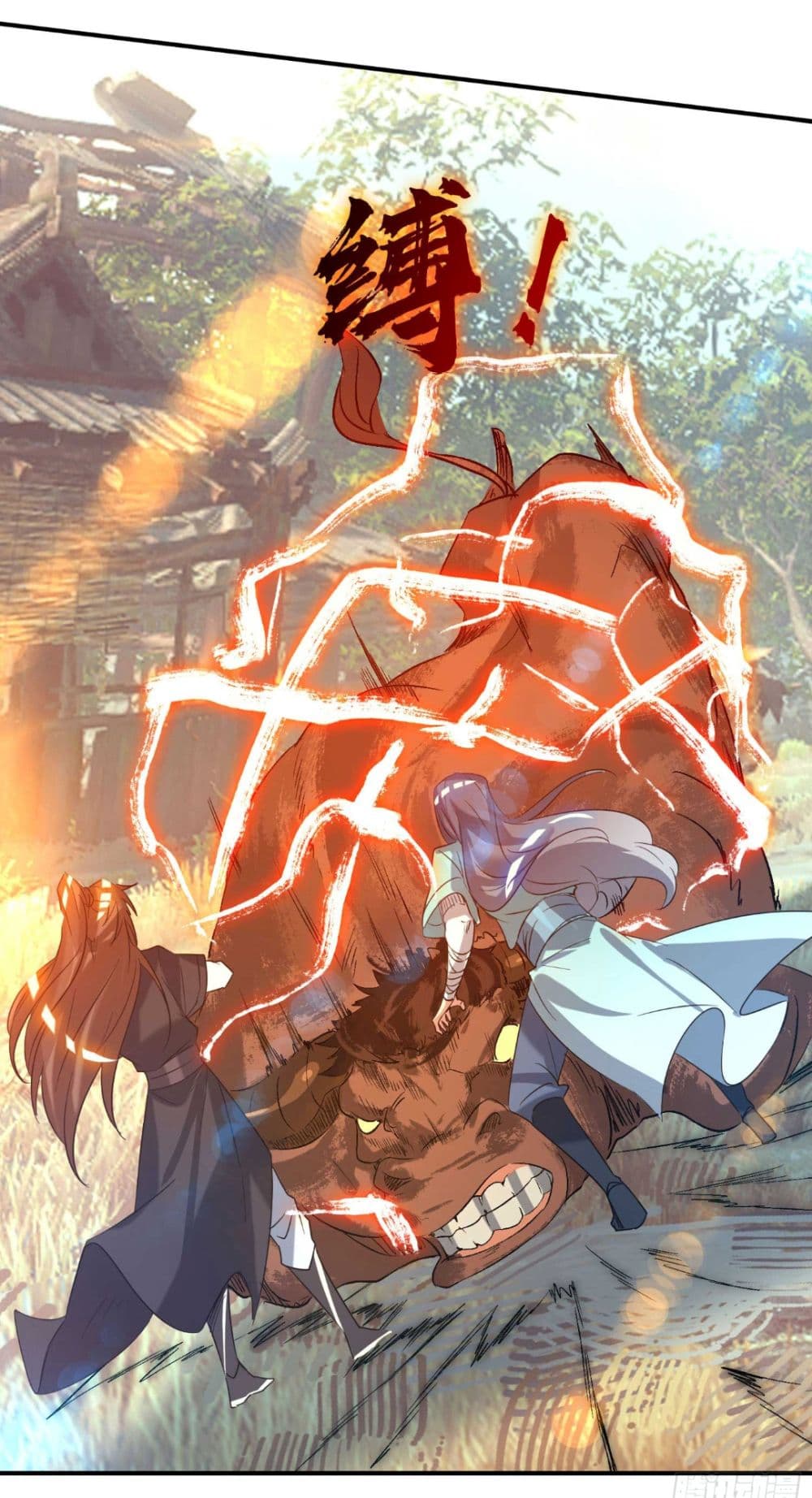 Reversal of God King ตอนที่ 11 หน้า 28