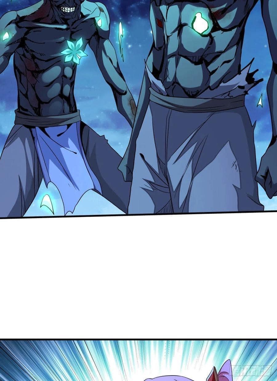 ระบบปลดล็อก มังกรทมิฬ  100,000 ปี ตอนที่ 24 หน้า 37