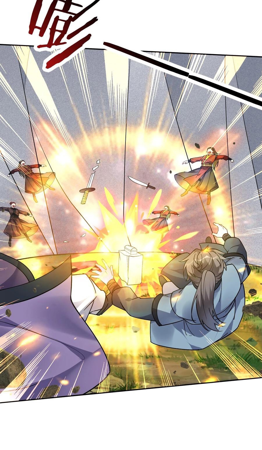 The Villain of Destiny วายร้ายแห่งโชคชะตา! ตอนที่ 41 หน้า 19