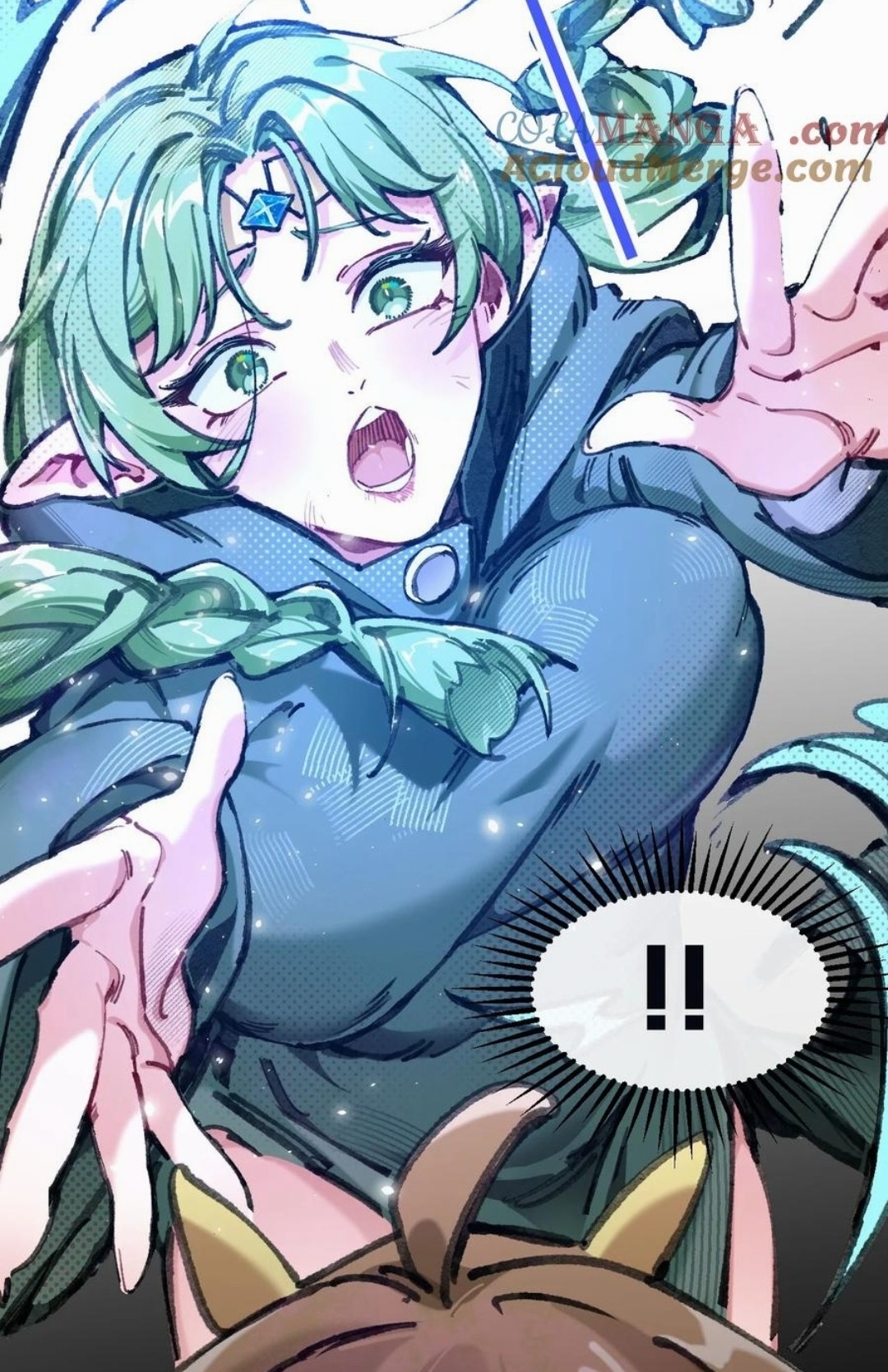 เจ้าหญิงไร้ค่า LV999 ตอนที่ 3 หน้า 45