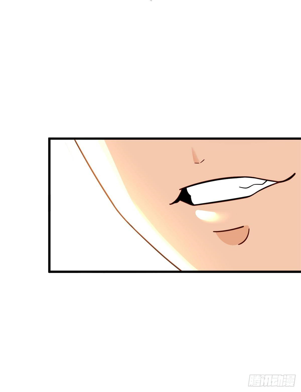 The new best all-rounder  ผู้แข็งแกร่งรอบด้าน ตอนที่ 42 หน้า 25