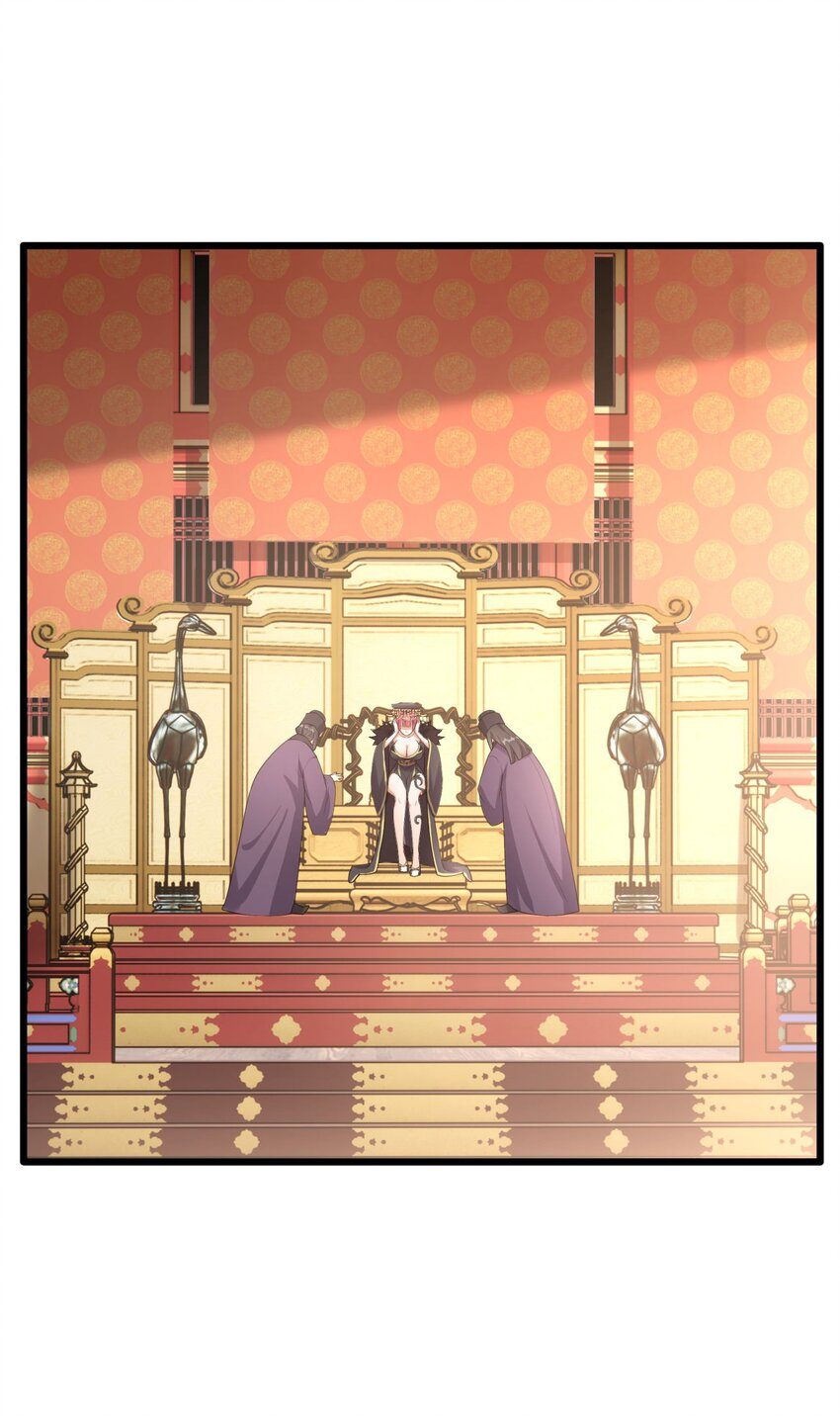 กลับชาติมาเกิดใหม่เเก้เเค้นศิษย์เนรคุณ (ศิษย์เบิ้มๆ) ตอนที่ 2 หน้า 14