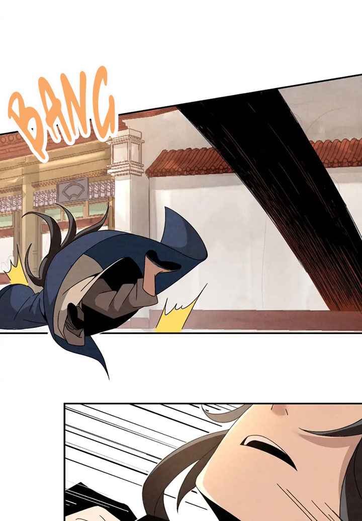 การกลับมาของผู้นำนิกายThe Return of the Sect Leader ตอนที่ 3 หน้า 94