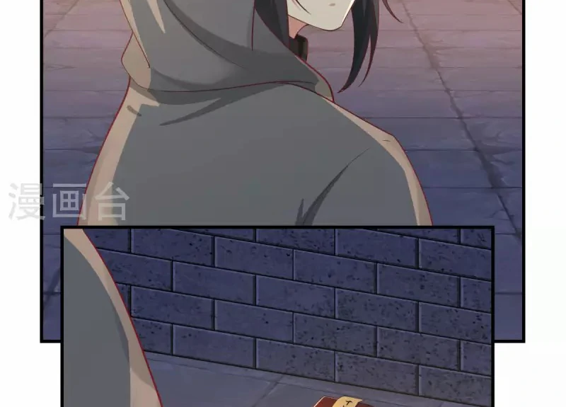 Chaos Alchemist (วิบัติการณ์เทพเซียนโอสถ) ตอนที่ 180 หน้า 40