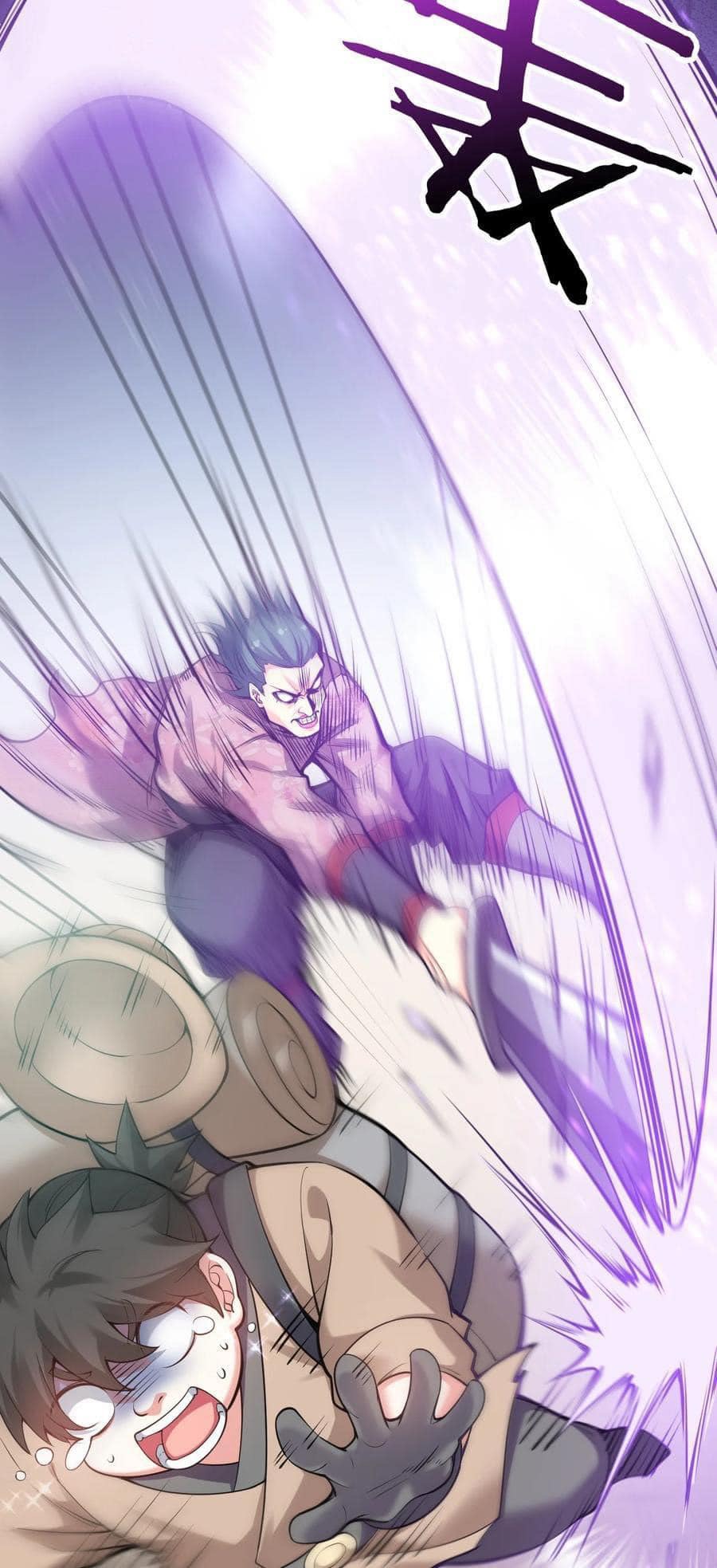 มหาบุรุษ ในตำนาน ตำนานที่หลับใหล (ศิษย์เบิ้มๆ) ตอนที่ 74 หน้า 12