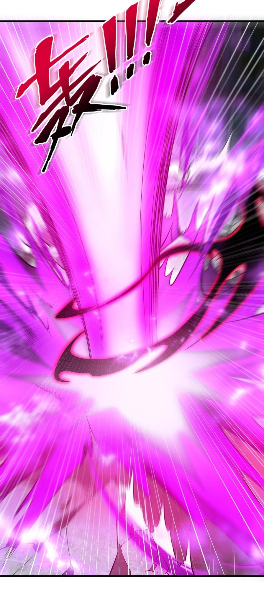 บุรุษผู้มาจากนรก ตอนที่ 9 หน้า 62