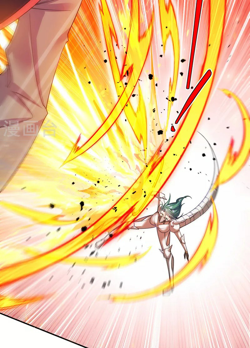 (จบ) Cultivate Immortality in The World of Superpowers (ปรมาจารย์ผู้ฝึกตนในโลกฮีโร่) ตอนที่ 33 หน้า 43