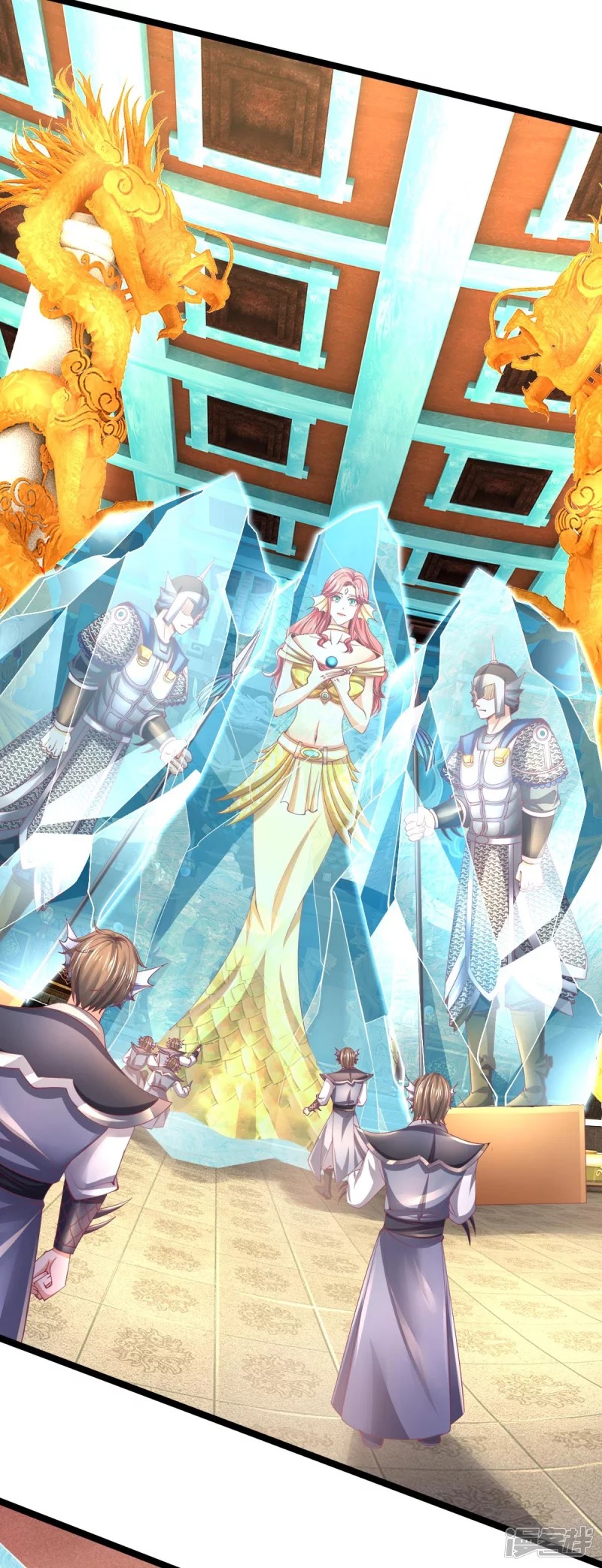 Sky Sword God ตอนที่ 78 หน้า 15