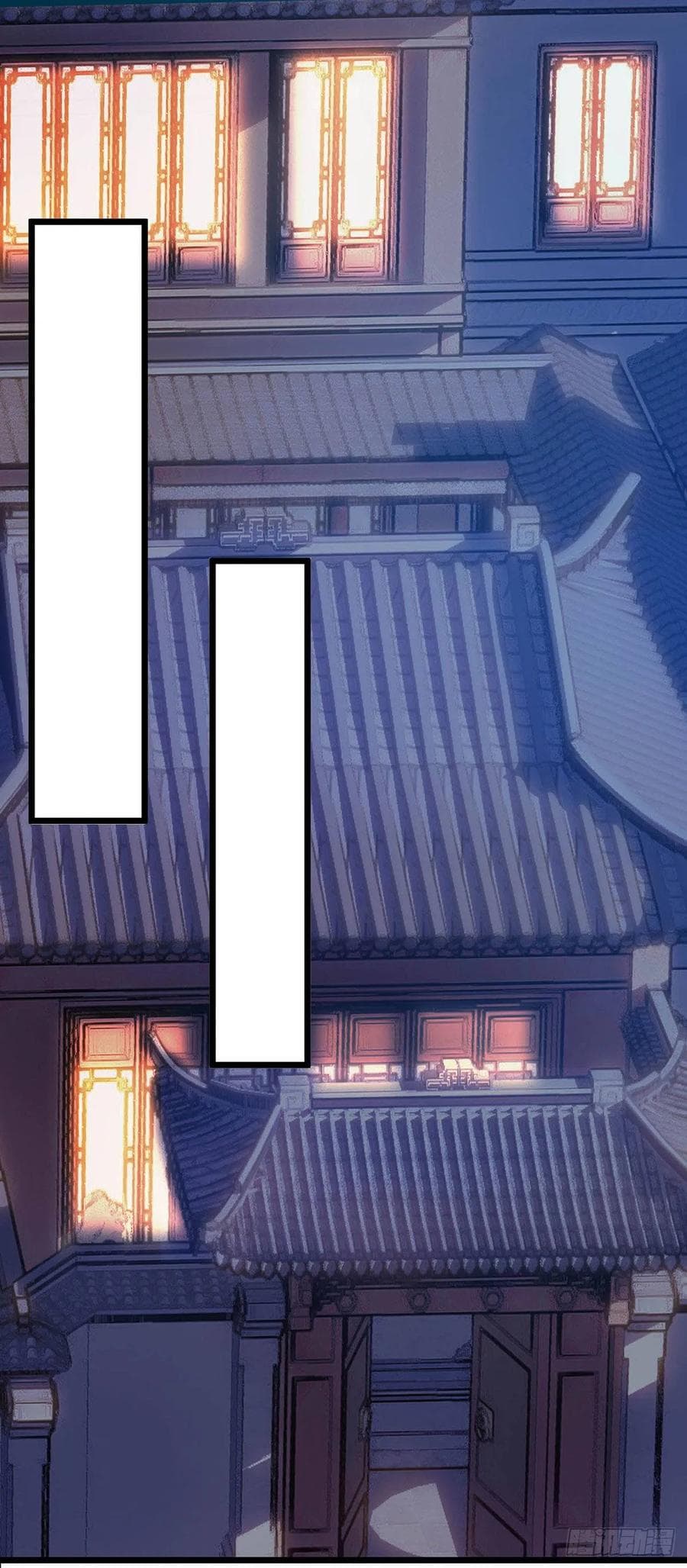 Dominate The Three Realms ตอนที่ 66 หน้า 11