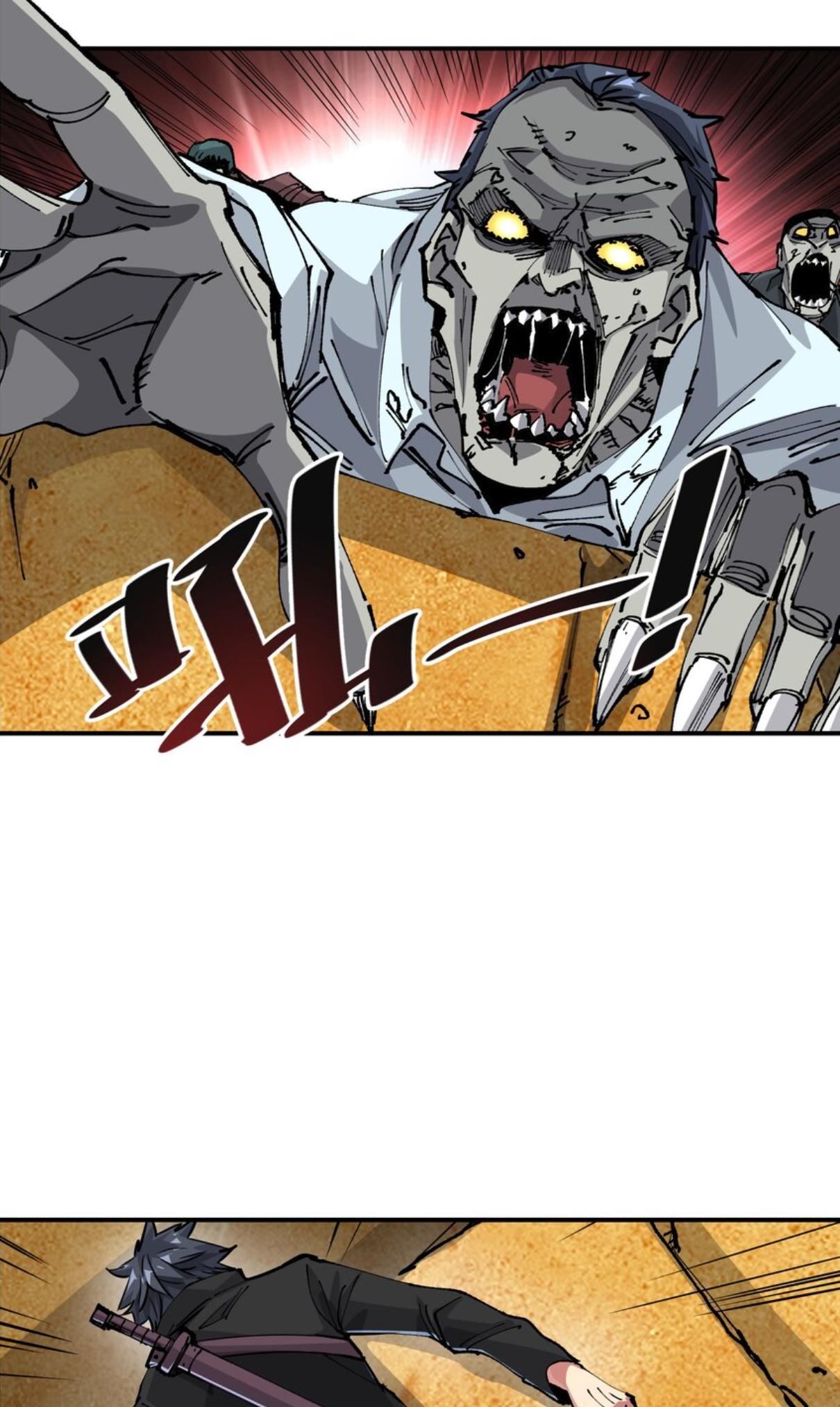 The Evolution ย้อนเวลากลับมาเพื่อกู้โลก ตอนที่ 21 หน้า 9