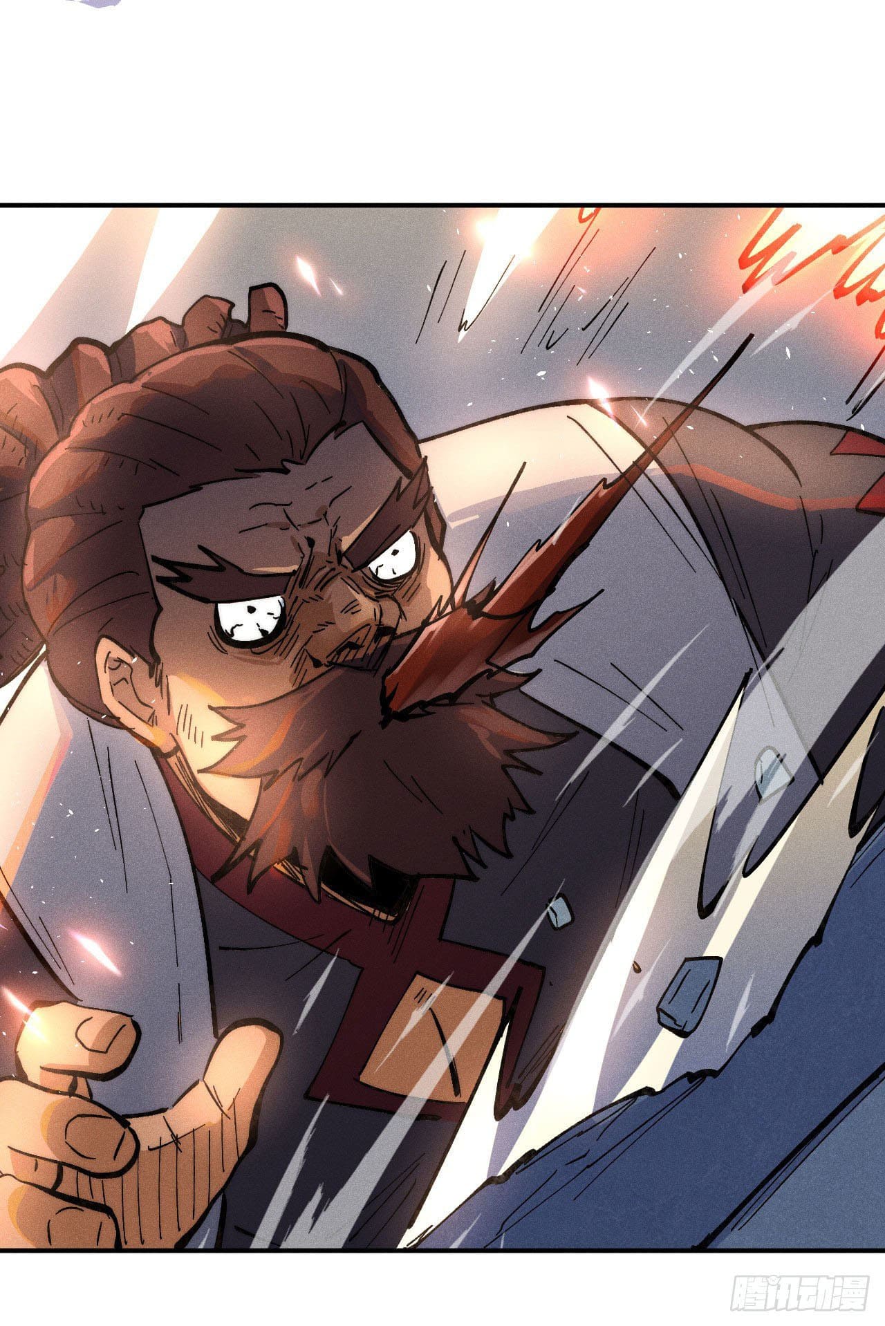 ตูข้านี่แหละเทพ (ทันจีน) ตอนที่ 95 หน้า 8